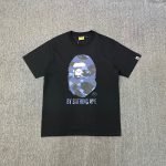 BAPE T-Shirt 045