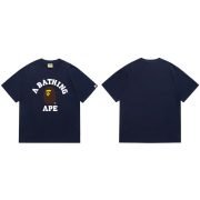 BAPE T-Shirt 057 - Image 8