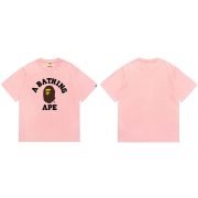 BAPE T-Shirt 057 - Image 10