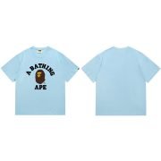 BAPE T-Shirt 057 - Image 12