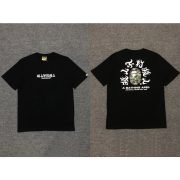 BAPE T-Shirt 065 - Image 2
