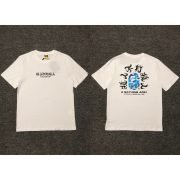 BAPE T-Shirt 065 - Image 3