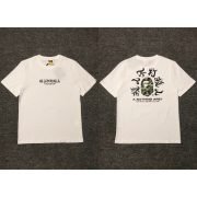 BAPE T-Shirt 065 - Image 4