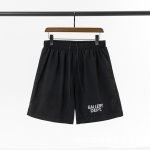 Gallery Dept. Shorts 971 Black product view