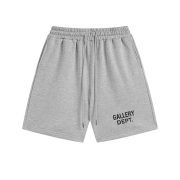 Gallery Dept. Shorts 999 Gray product view