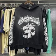 Hellstar Hoodie 2205