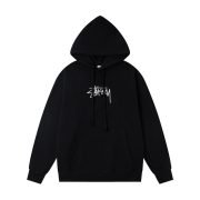 Stussy Hoodie 8902