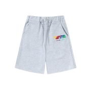 Trapstar Shorts 609 - Image 2
