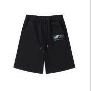 Trapstar Shorts 612