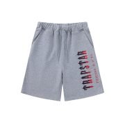 Trapstar Shorts 637 - Image 2
