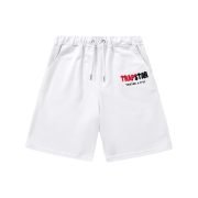 Trapstar Shorts 733 - Image 2